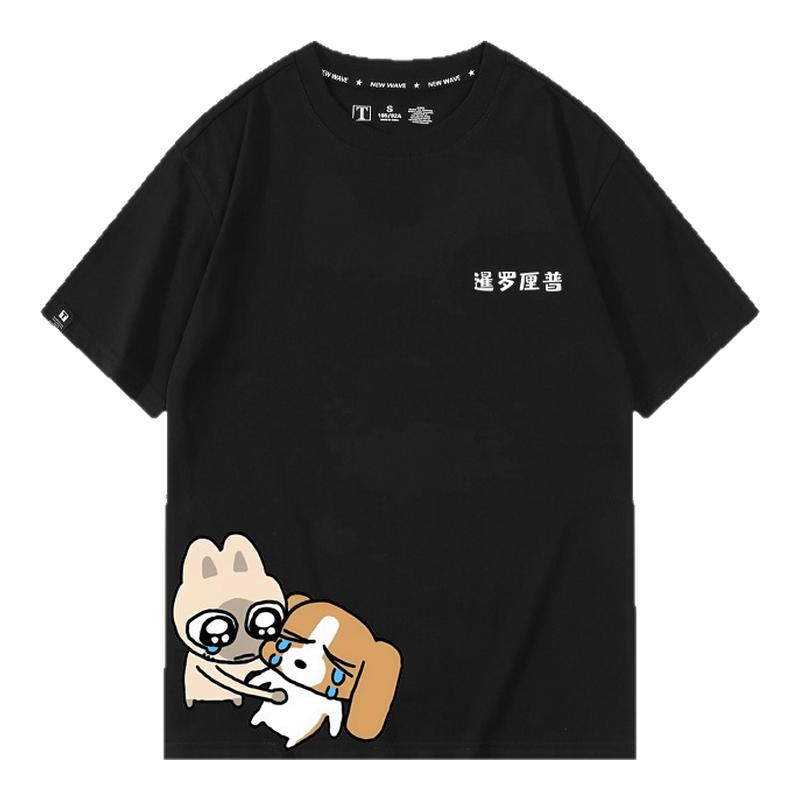 休闲宽松纯棉情侣短袖