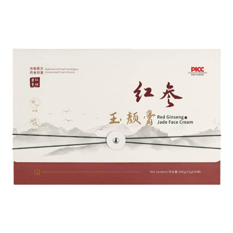 圣人红参条【官方正品】红参玉颜膏圣仁红参条圣仁膏坊