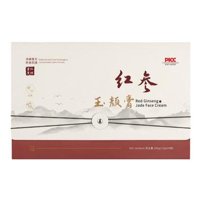 圣人红参膏红参玉颜膏圣仁红参条圣仁膏坊ruko好气色活力减黄调理