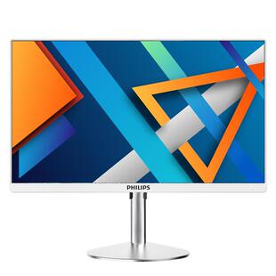 【国补】飞利浦27寸大屏一体机电脑台式办公全套家用主机游戏直播高配独显2025惠普华为联想戴尔华硕