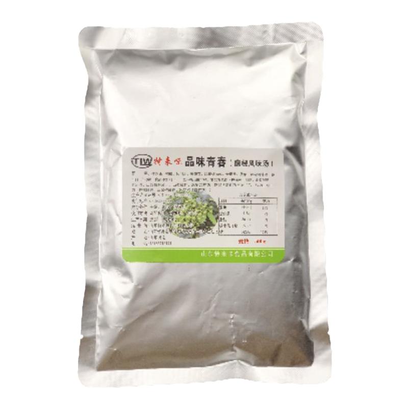 品味青春清一色商用火锅底料