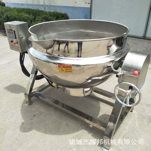 不锈钢可倾式电加热导热油夹层锅 夹层蒸煮锅 大型熟食煮锅