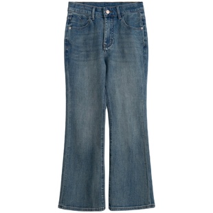 DOROTHY丨小众四面弹微喇牛仔裤女2024新款高腰棉弹休闲百搭长裤