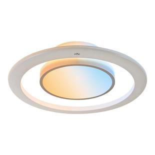 雷士照明Ultral天籁护眼儿童房卧室现代简约漫反射婴儿吸顶灯