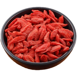 宁夏特级枸杞500克大颗粒不结块新货超值装干货免洗红枸杞