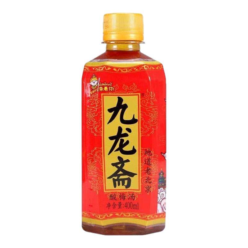 九龙斋酸梅汤夏日饮料400ml每瓶整箱火锅伴侣消暑解腻北京老字号