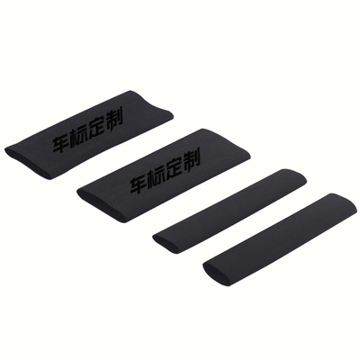 摩托车手把套防滑吸汗