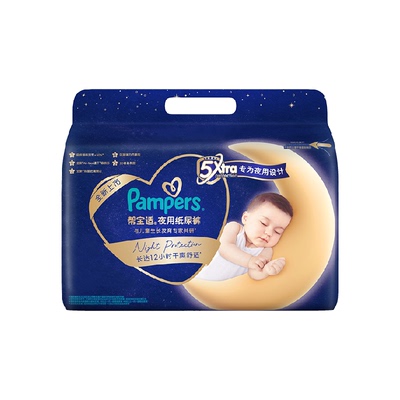 帮宝适夜用拉拉裤超柔软透气防漏
