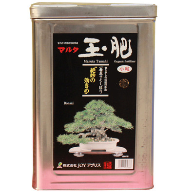 日本进口玉肥盒子多肉庭院盆景花卉绿植盆栽有机营养缓释颗粒肥