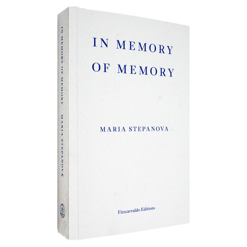 【现货】In Memory of Memory 记忆记忆 Maria Stepanova 玛丽亚·斯捷潘诺娃 正版进口 英文原版书