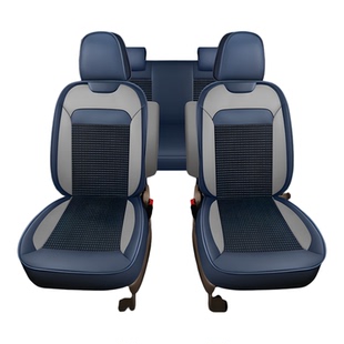 金杯新海狮金海狮M小海狮冰丝座套全包围5座七座面包车专用座椅套