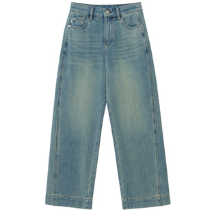 floradance复古蓝直筒九分牛仔裤女 2026春季新款四面弹显瘦裤子