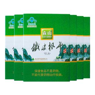 囤货胶囊套组】森山铁皮枫斗胶囊90粒*8石斛胶囊不含糖调免疫保健