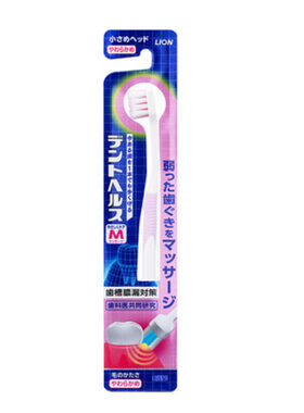 日本狮王软毛牙刷超软月子牙刷