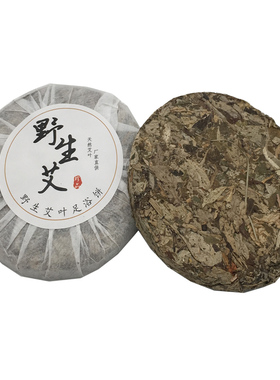 湖北李时珍本地纯蕲艾叶饼干艾叶产妇婴儿浴足驱寒艾草艾饼10个装
