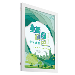 信息公告栏可开启企业公司办公室文化墙安全公式栏挂墙橱窗宣传栏