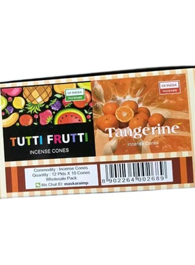 空气檀香印度家用达摩