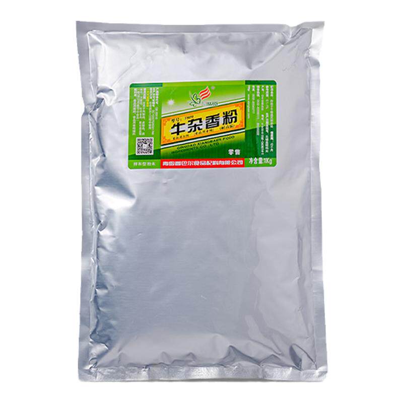 香巴尔牛杂香粉商用香粉调味料
