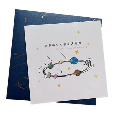 原创七夕男女朋友手写贺卡片