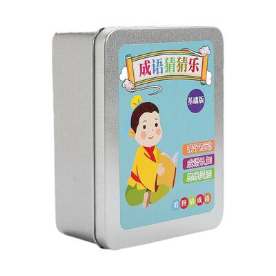 6-14看图猜成语猜猜乐益智