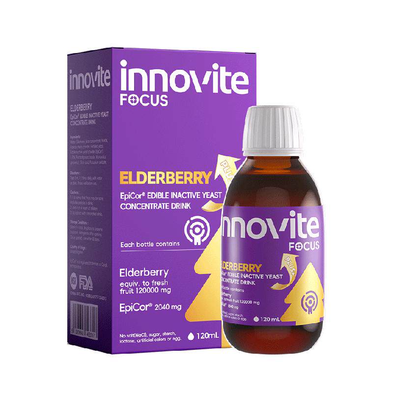 英珞维接骨木莓饮液强化自护力宝宝儿童复合维生素vc