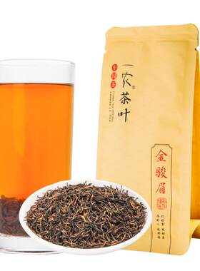 一农茶叶蜜香型特级50g袋装福建