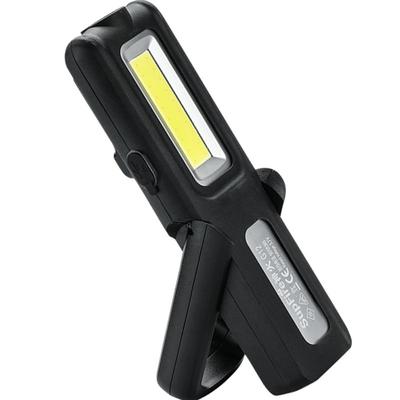 神火G12修车应急工作灯