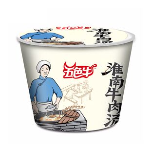 五色牛淮南牛肉汤115g桶装冲泡正宗牛肉粉丝米线方便速食懒人即食