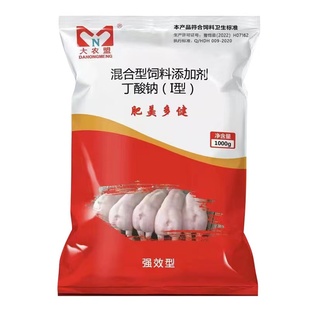 大农盟肥美多健催肥增重吃的多长的快长膘猪用增肥大农盟正品