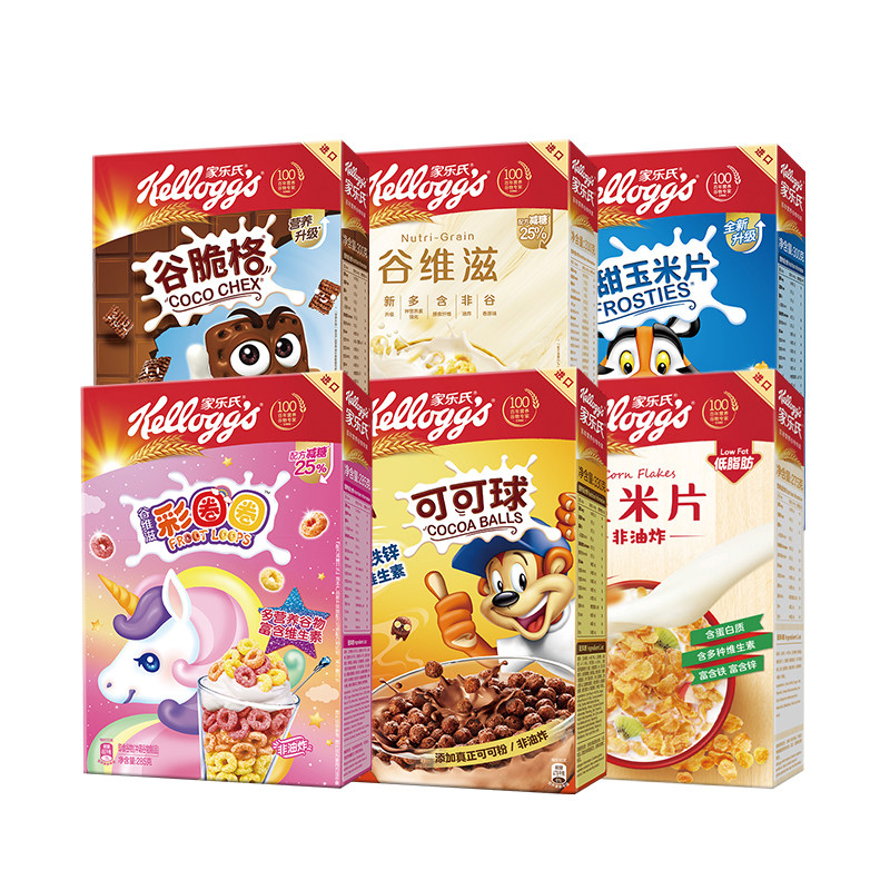 家乐氏麦片谷维滋可可球玉米片