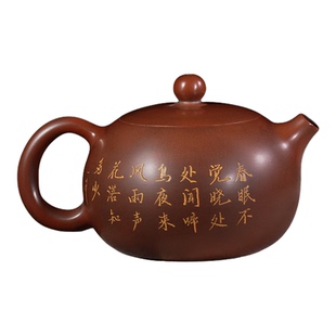 双师联袂花鸟书法壶上官清吉邱一峰大师钦州坭兴陶名家全手工茶壶