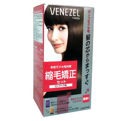 日本dariya venezel直发膏永久定型不伤发自来卷拉直家用软化剂