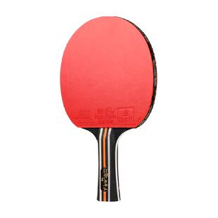 DOUBLEFISH双鱼乒乓球拍套长短柄直拍横拍初学者6A星级专业训练