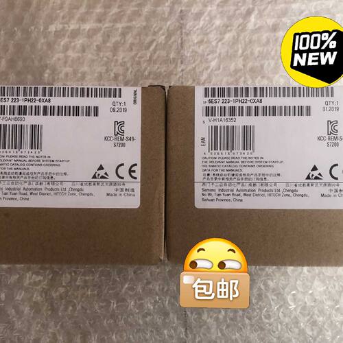 议价223-1PH22 西门子 PLC数字量模块 8入扩展模块