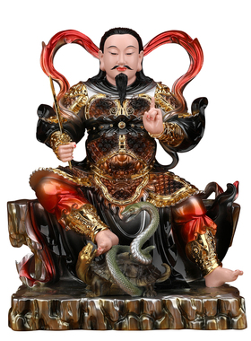 真武大帝神像玄天上帝摆件道家玄武大帝北极真君祖师树脂家用供奉