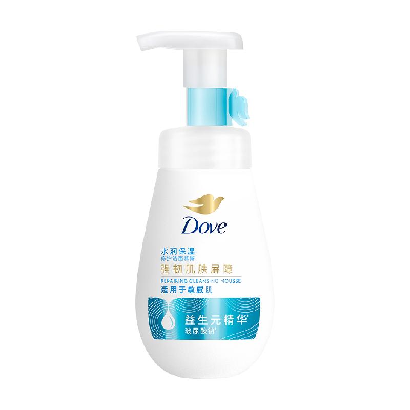 Dove/多芬水润修护保湿水嫩洁面泡泡氨基酸洗面奶160ml