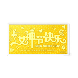 999足金女神节快乐金钞1g黄金投资金币收藏金片母亲节礼物送妈妈