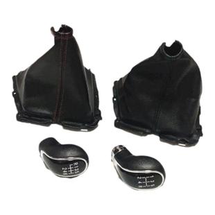 适配宝骏560排挡杆防尘套档位换挡挂档罩真皮手动变速档把头手球