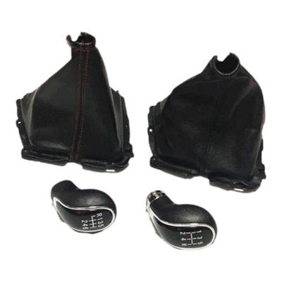 宝骏560手动挡手球排挡头真皮套