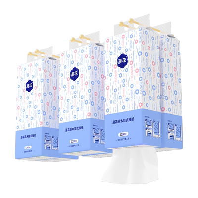漫花大包悬挂式抽纸巾整箱餐巾纸