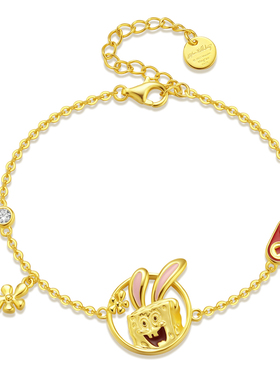 vana海绵宝宝兔年系列粉兔耳手链