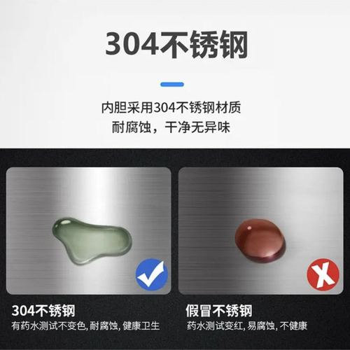 腾飞牌热水器 30L B7系列FS-3B7 沸腾式电开水器 无阴阳水