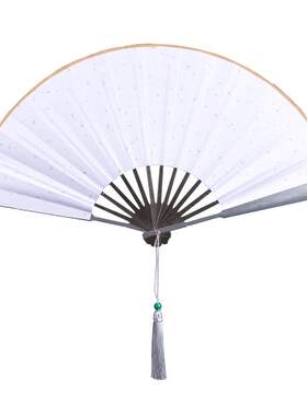 铝合金扇子男金属骨铁功夫洒金