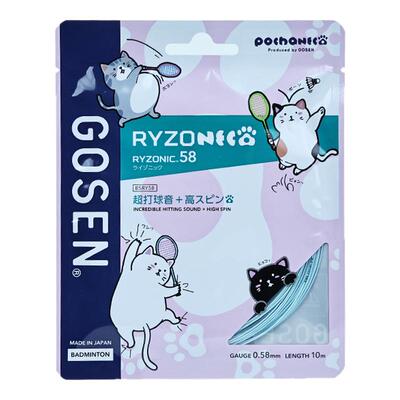 Gosen高神雷鸣65羽毛球线