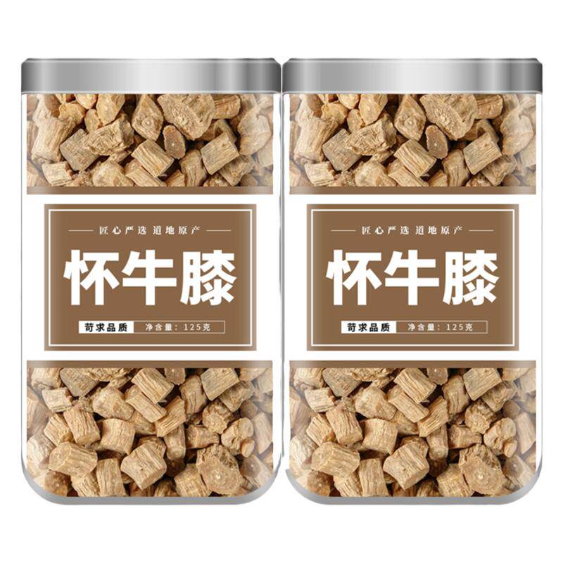 怀牛膝中药材500g正品官方旗舰店新鲜野生泡水喝的功效