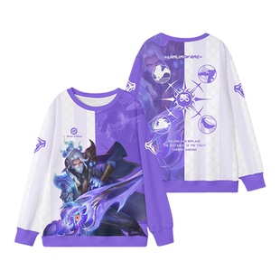 王者荣耀游戏周边兰陵王连帽卫衣秋冬加绒默契交锋影龙天宵cos服