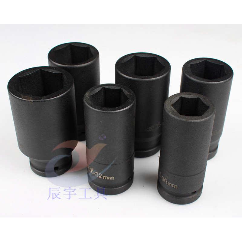 3/4寸加长风炮套筒头19mm接口特长六角气动扳手24 27 30 32 36 41