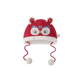 [抑菌锁温]婴儿帽子男宝红色冬帽保暖防风小月龄秋帽女宝宝虎头帽