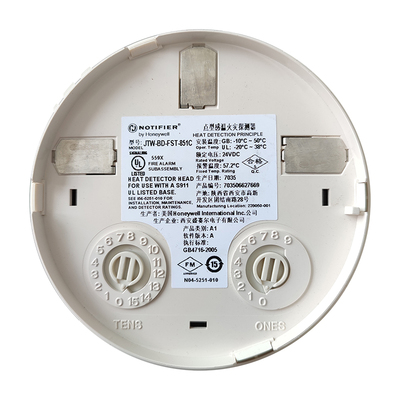 诺帝菲尔温感851C温感