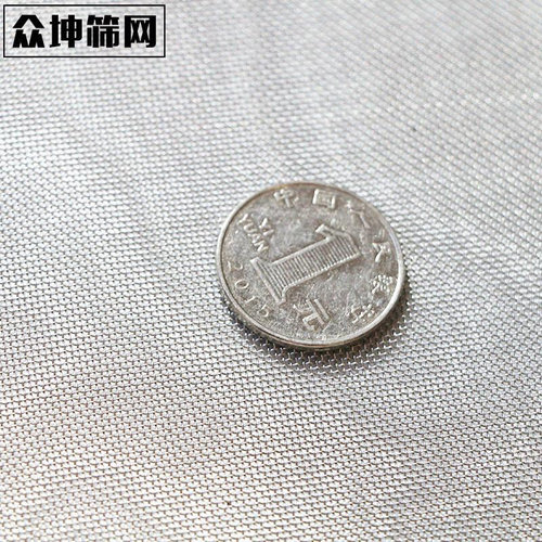 新品加厚304g不锈钢丝网20/50/200目不锈钢网筛网过滤网电焊网片